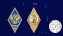 Знак за окончание Серпуховского военного института ракетных войск цвет синий
