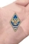 Знак за окончание Серпуховского военного института ракетных войск цвет синий