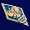 Знак об окончании Михайловской военной артиллерийской академии цвет синий