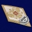 Знак об окончании ВА В ПВО обороны им. Маршала Советского Союза А.М. Василевского цвет белый