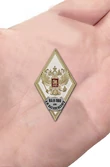 Знак об окончании ВА В ПВО обороны им. Маршала Советского Союза А.М. Василевского цвет белый