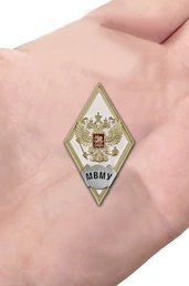 Знак об окончании МВМУ им. генерал-лейтенанта В.М. Халилова цвет белый