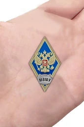 Знак об окончании МВМУ им. генерал-лейтенанта В.М. Халилова цвет синий
