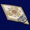 Знак об окончании ВА ВКО им. Маршала Советского Союза Г.К. Жукова цвет белый