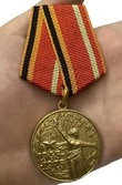 Сувенирная медаль "30 лет Победы в Великой Отечественной войне" №595 (357)