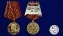 Сувенирная медаль 150 лет со дня рождения В.И. Ленина №2099 без удостоверения