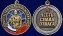 Сувенирная медаль Ветеран боевых действий" с мечами в бархатистом футляре