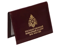 Портмоне для автодокументов и удостоверения Пожарный Надзор МЧС РФ экокожа 12,5х9,5 см
