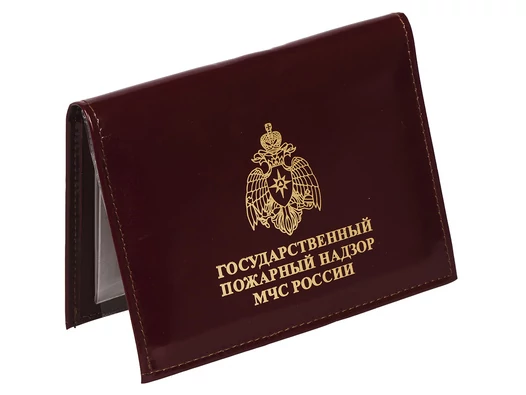 Портмоне для автодокументов и удостоверения Пожарный Надзор МЧС РФ экокожа 12,5х9,5 см