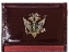 Портмоне для автодокументов и удостоверения с принтом "Министерство Юстиции" экокожа 12,5х9,5 см