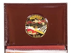 Портмоне для автодокументов и удостоверения с принтом "Морпех" экокожа 12,5х9,5 см