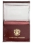 Портмоне-сувенир для автодокументов и удостоверения с принтом "ДПС" экокожа 12,5х9,5 см