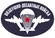 Виниловая наклейка на авто "Воздушно-десантные войска" (15x10 см) №657