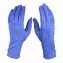 Перчатки элегантные женские "Сенсорный палец" иск.замша цвет голубые
