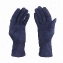 Перчатки элегантные женские "Сенсорный палец" иск.замша цвет синие