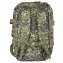 Рюкзак-сумка милитари Backpack Duffle цвет камуфляж Цифра зеленая 61х30х30 см