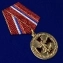 Памятная медаль "Участник боевых действий на Северном Кавказе"  в бархатистом футляре