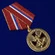 Медаль «Участник боевых действий на Северном Кавказе» 1994-2004 №555(250)