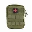 Подсумок под аптечку MOLLE 20х15х8см цвет Олива Без красного креста