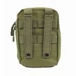 Подсумок под аптечку MOLLE 20х15х8см цвет Олива Без красного креста
