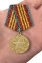 Сувенирная медаль За 10 лет безупречной службы Вооруженные силы СССР