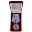Сувенирная медаль "За отвагу" СССР 32 мм в бархатистом футляре