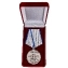 Сувенирная медаль СССР "За отвагу" 37 мм в бархатистом футляре