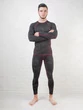 Комплект термобелья без надписей Bionic до - 10 градусов цвет черный