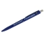 Ручка шариковая подарочная с синей пастой "Военная разведка" цвет синий