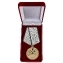 Медаль За службу на Северном Кавказе №550(246) в бархатистом футляре