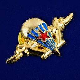 Миниатюрный значок ВДВ "Парашют" золотистый 2,6х1,4 см
