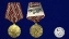 Сувенирная медаль "40 лет Вооружённых Сил СССР" №707(469) без удостоверения