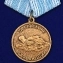 Сувенирная медаль "За спасение утопающих" СССР №1480 без удостоверения в бархатистом футляре