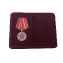 Футляр для медали 32 мм с отделением под удостоверение  бархатистый бордовый флок с прозрачной крышкой 20х15 см