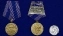 Сувенирная медаль "За освобождение Праги" №617 (379) без удостоверения