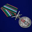 Сувенирная медаль с мечами "Ветеран Пограничных войск" №2577 без удостоверения