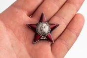 Мини-копия "Орден Красной Звезды" №363 на закрутке 3,6х3,4см