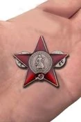 Мини копия "Орден Красной Звезды" СССР №437 цанговое крепление 3,6х3,6 см