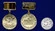 Знак отличия "За отличие в поисковом движении" 1 степени №517(891)