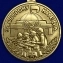 Сувенирная медаль «За оборону Киева. За нашу Советскую Родину» в подарочном футляре №608(370)