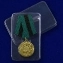Сувенирная медаль "За освобождение Белграда" №616 (378)