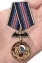 Медаль "14 Гв. ОБрСпН ГРУ"  №2699