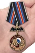 Медаль "14 Гв. ОБрСпН ГРУ" №2699