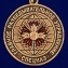 Медаль "14 Гв. ОБрСпН ГРУ"  №2699