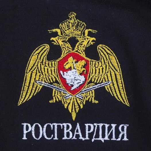 Футболка Росгвардии с вышитым гербом на груди №401