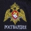 Футболка Росгвардии с вышитым гербом на груди  №401