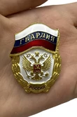Знак "Гвардия России" №1438(323)