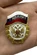 Знак "Гвардия России" №1438(323)