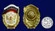 Знак "Гвардия России" №1438(323)