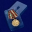Сувенирная медаль «70 лет Вооруженных Сил СССР» №710(472)